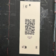 كرت ديجتال - Image 4